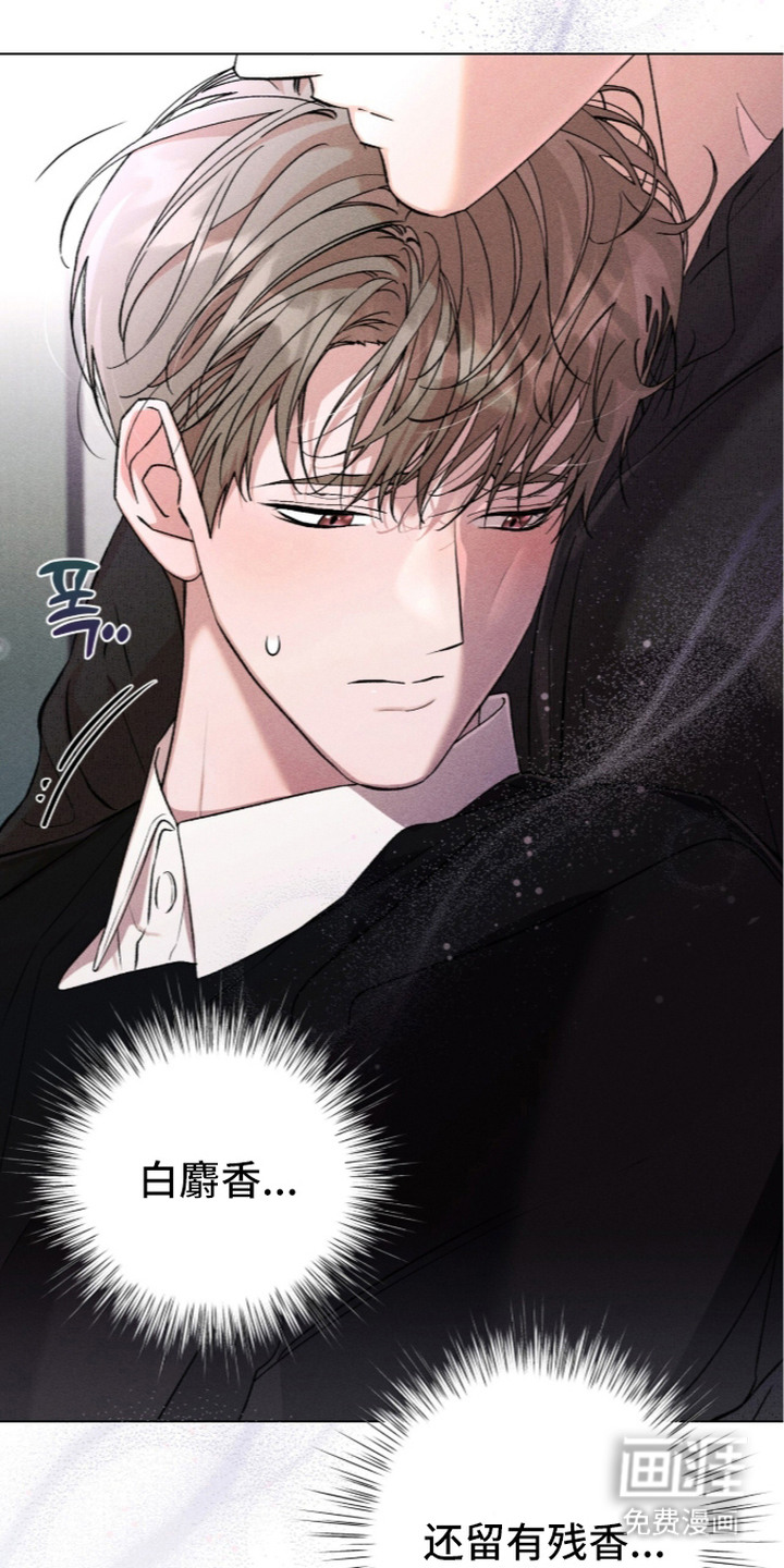 第9话6