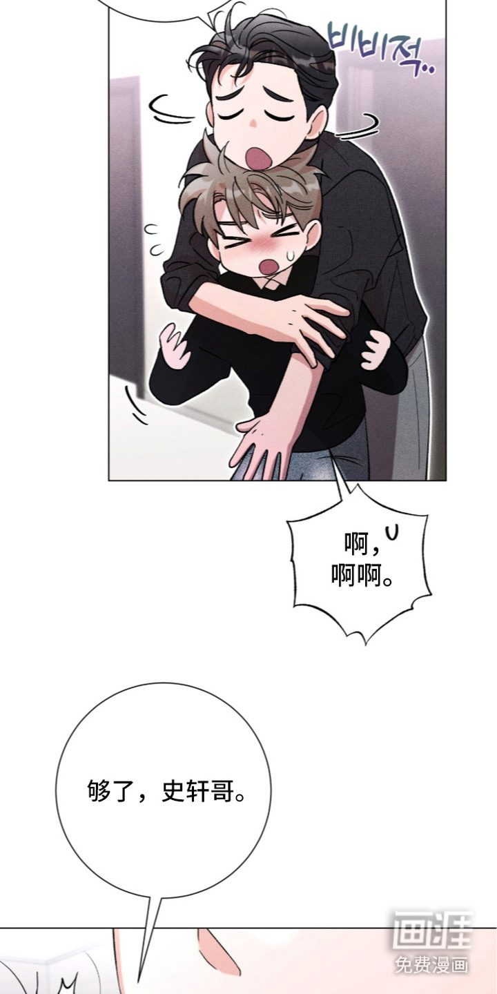 第9话9