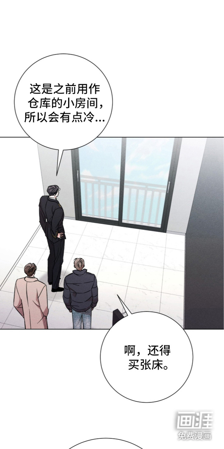 第8话0