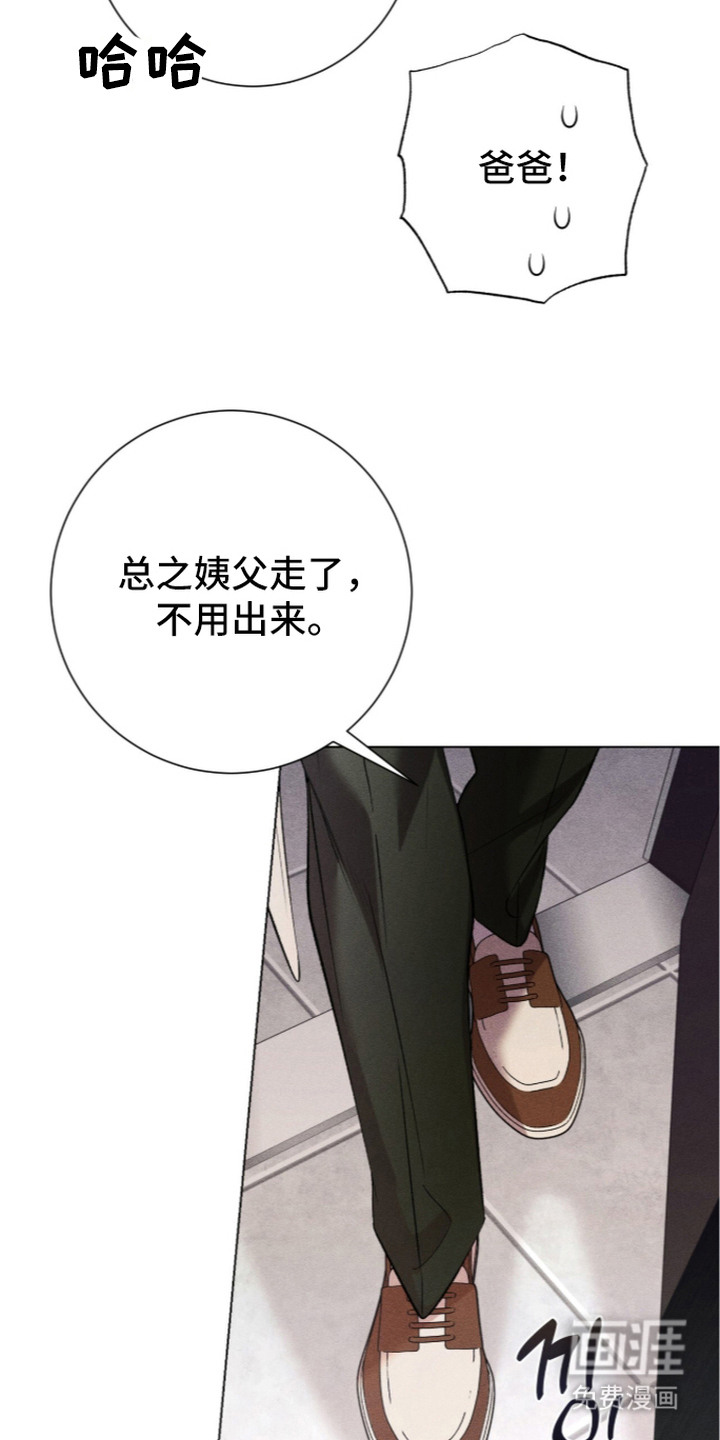 第8话15