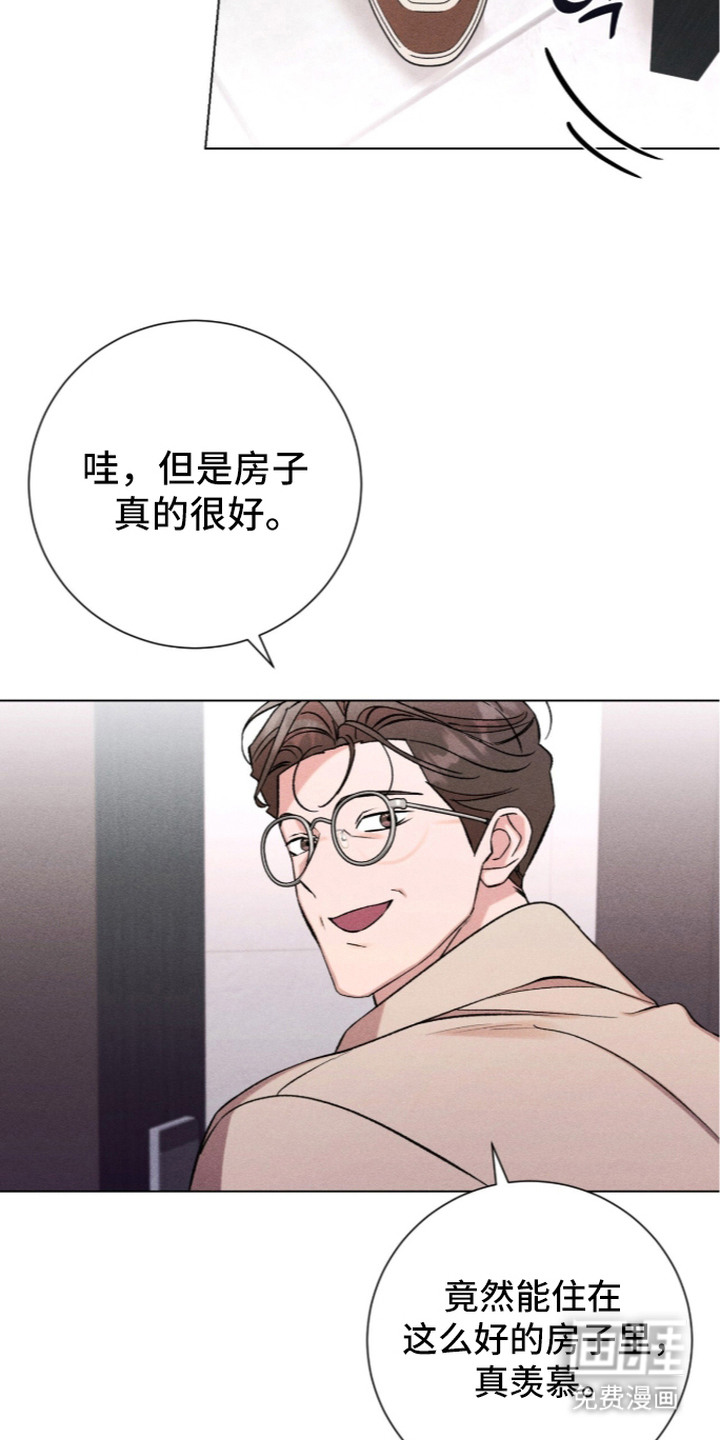 第8话16