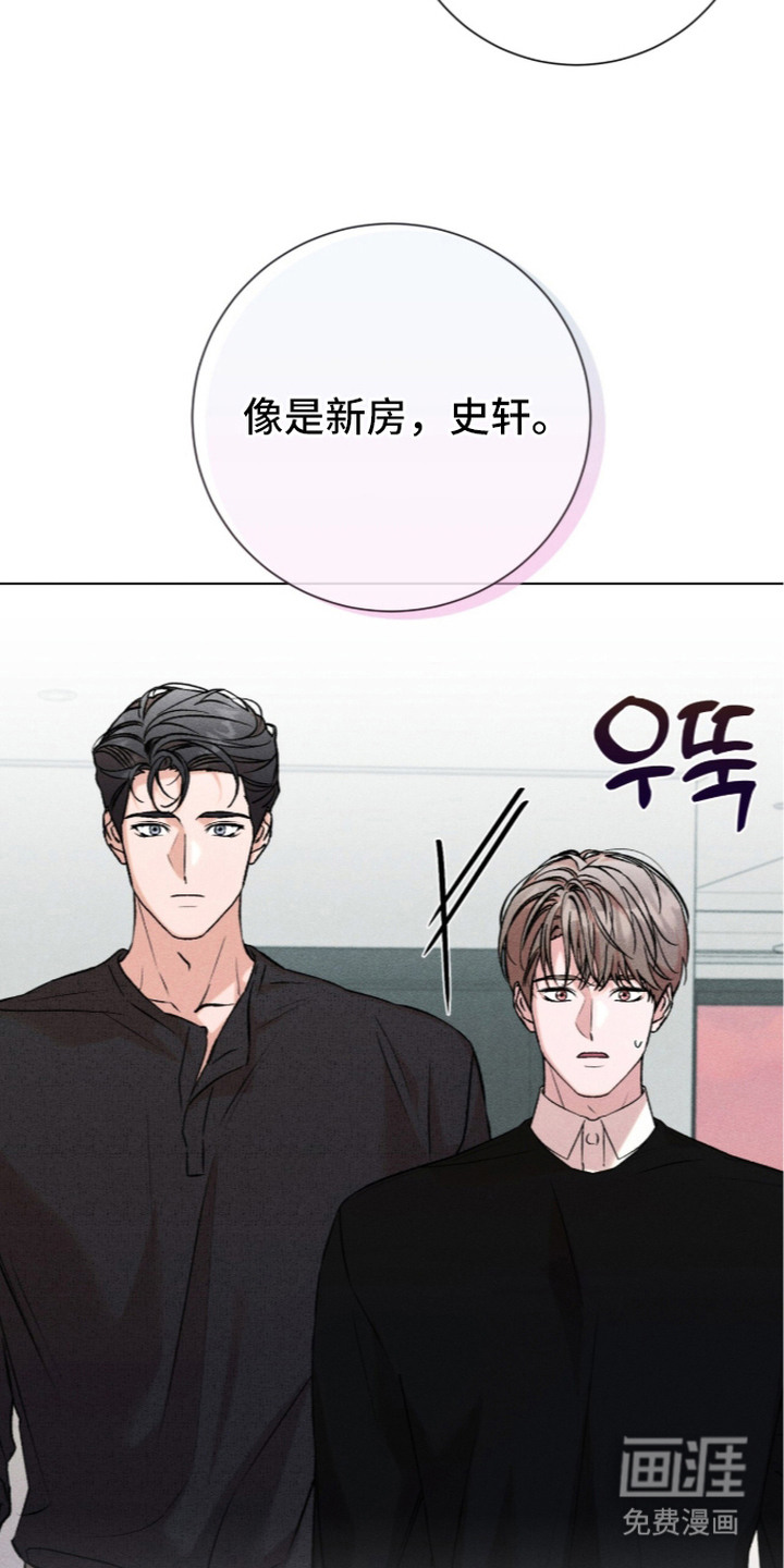 第8话17