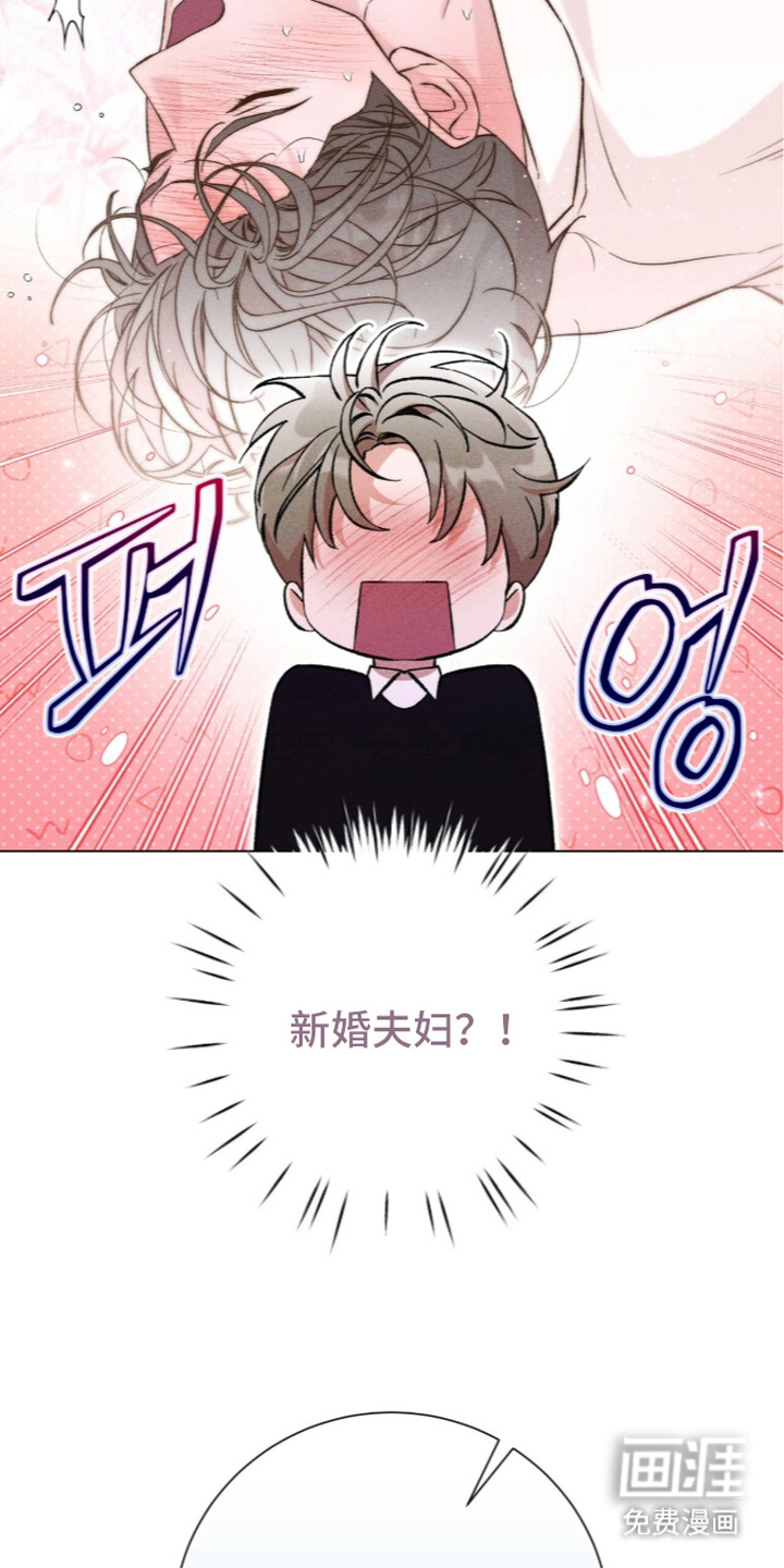 第8话21