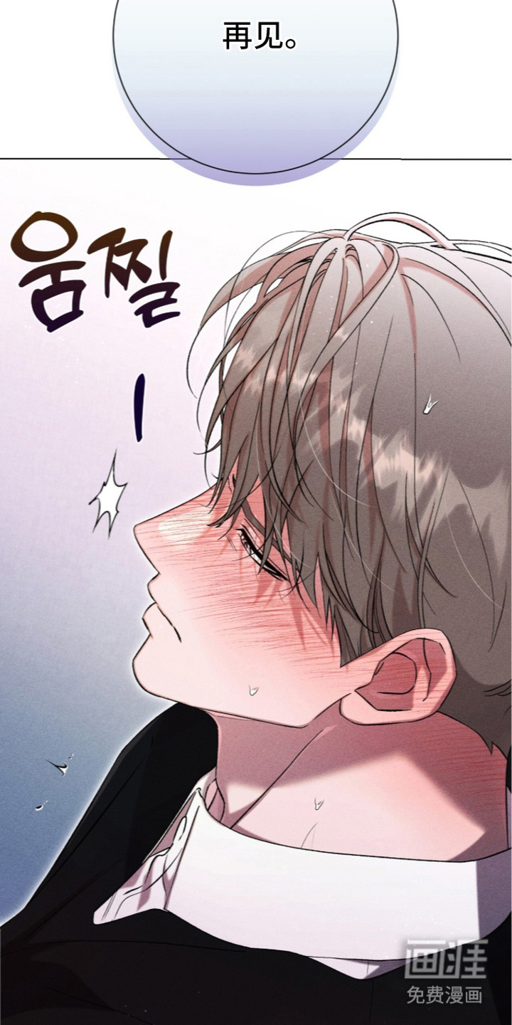 第8话22