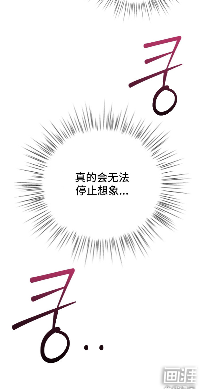 第8话24