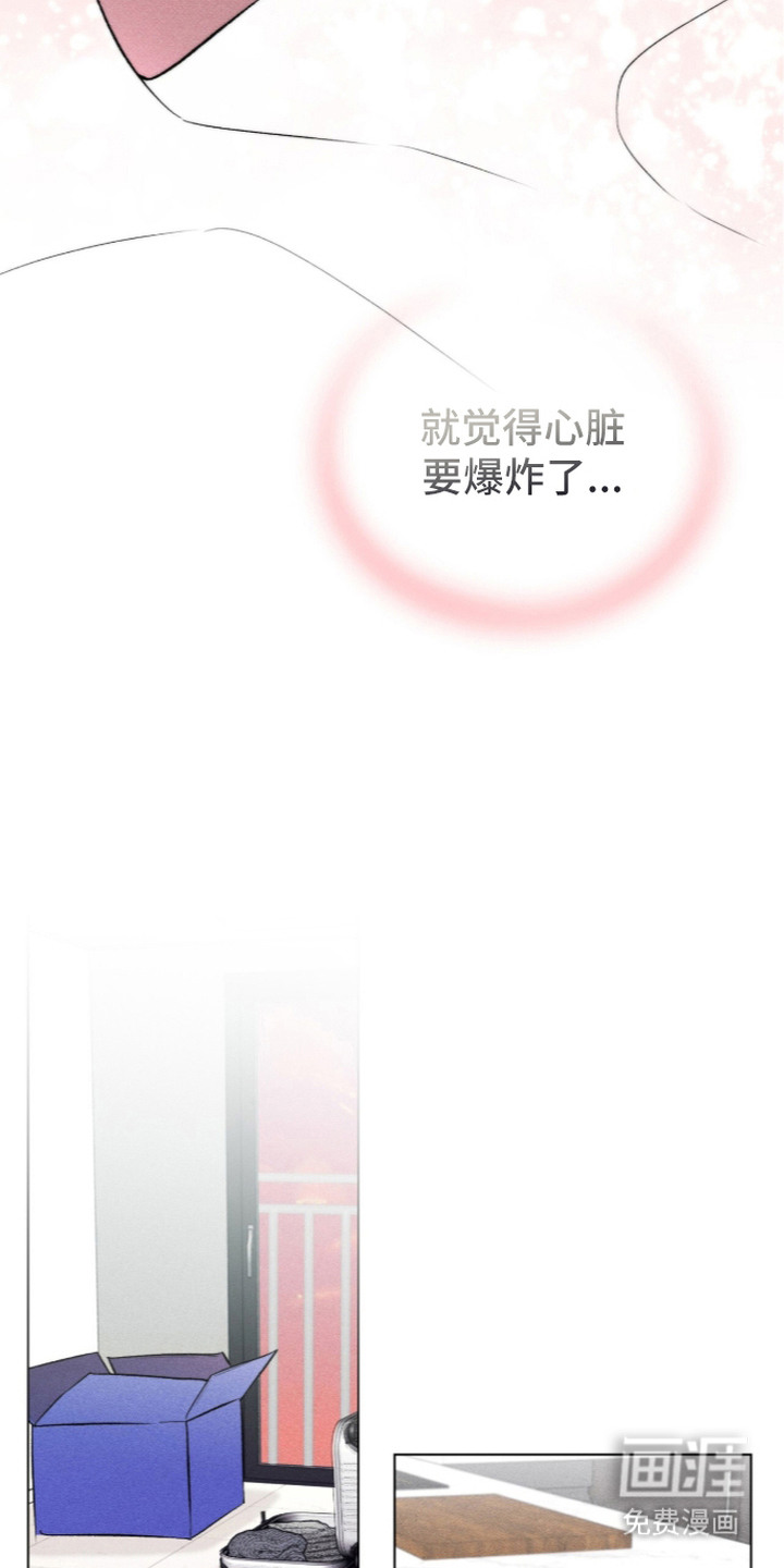第8话7