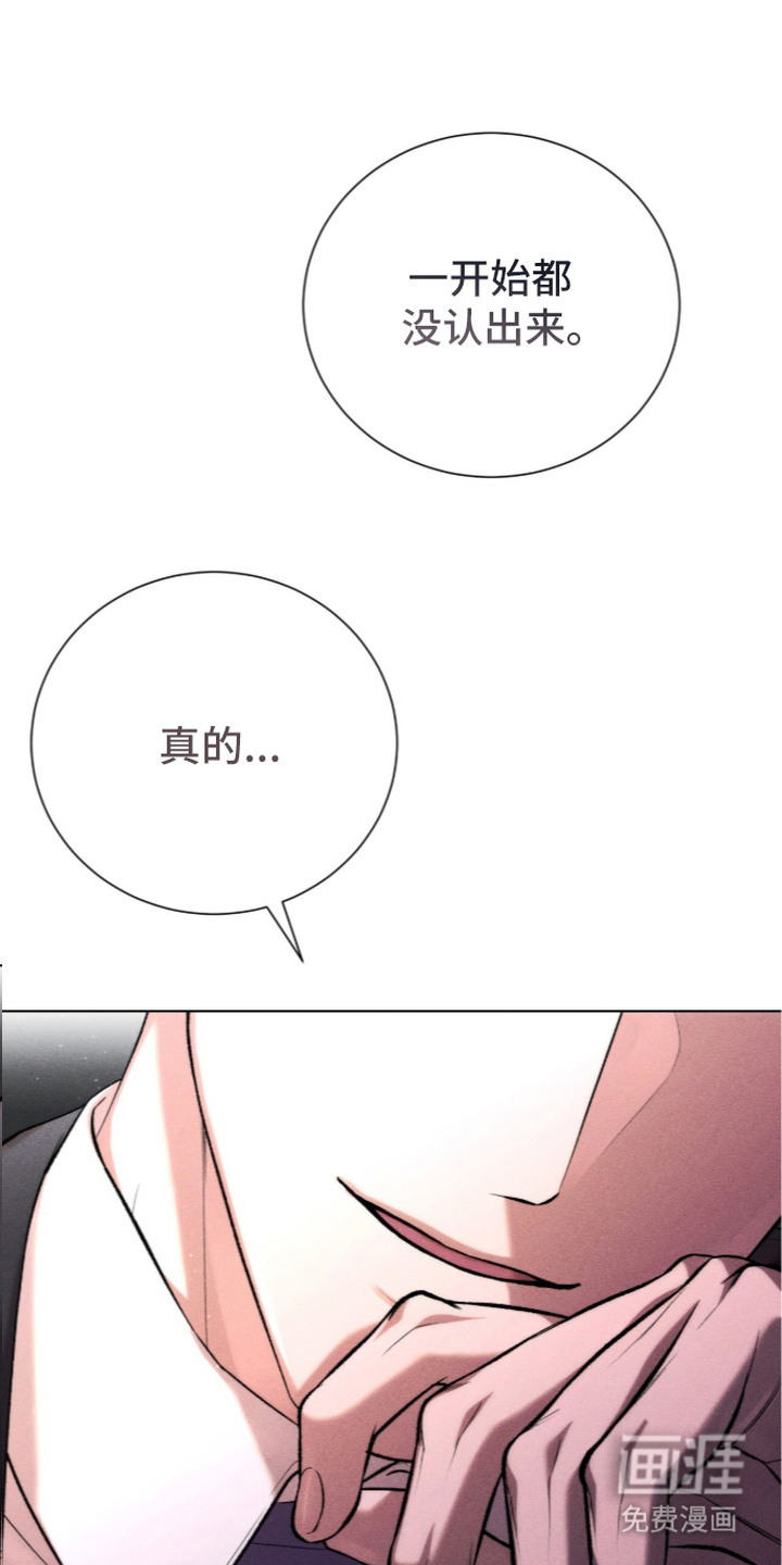 第7话0