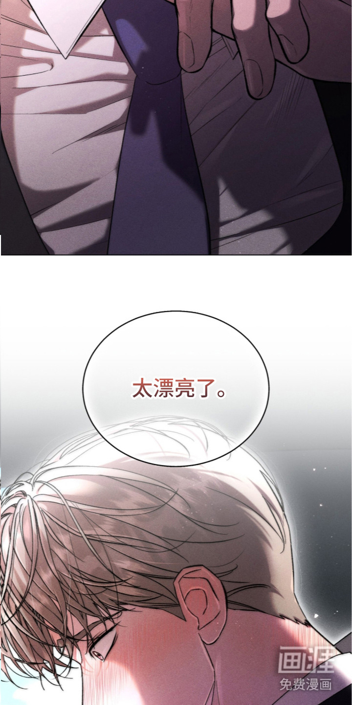第7话1