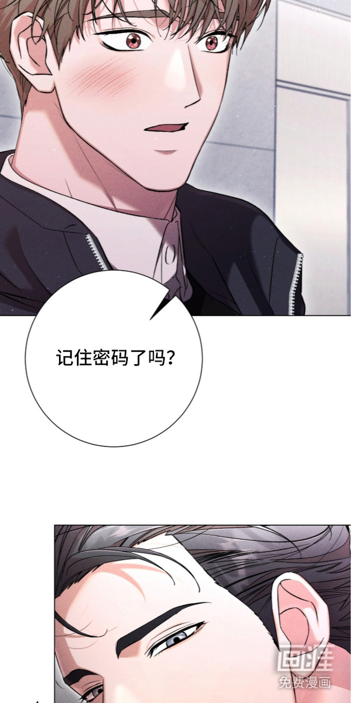 第7话10