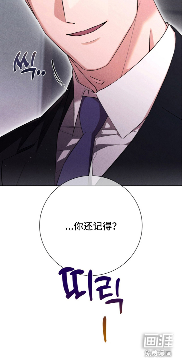 第7话14