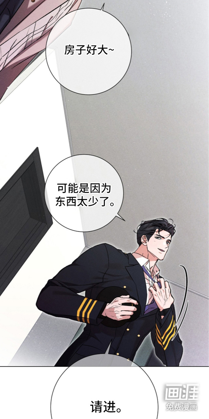 第7话18