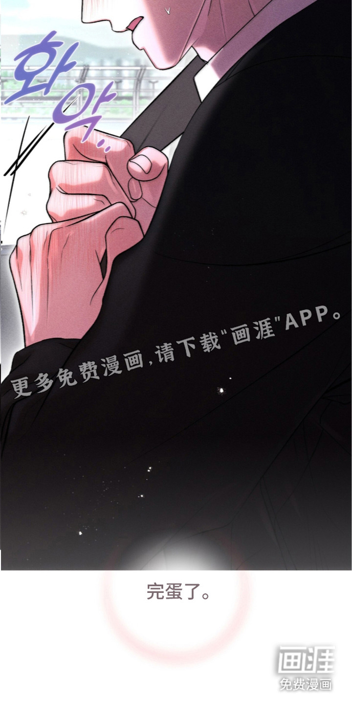 第7话2