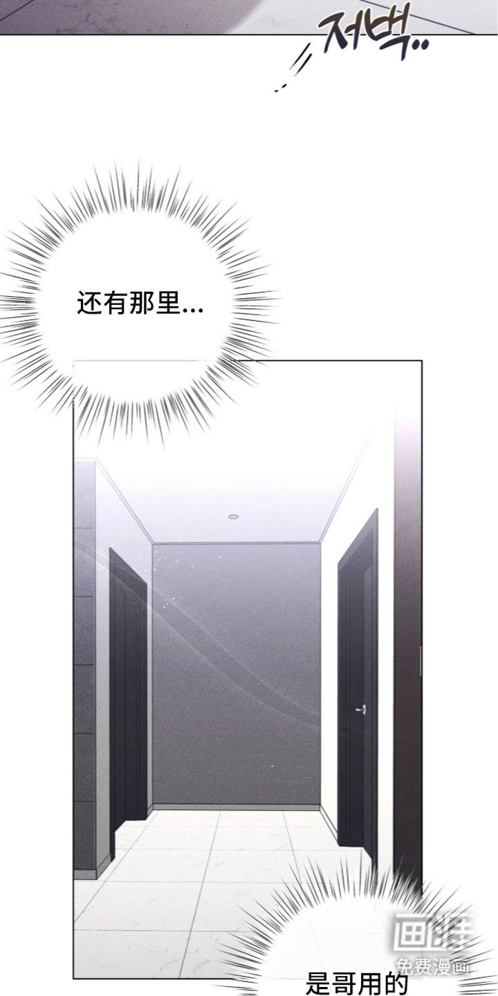 第7话22