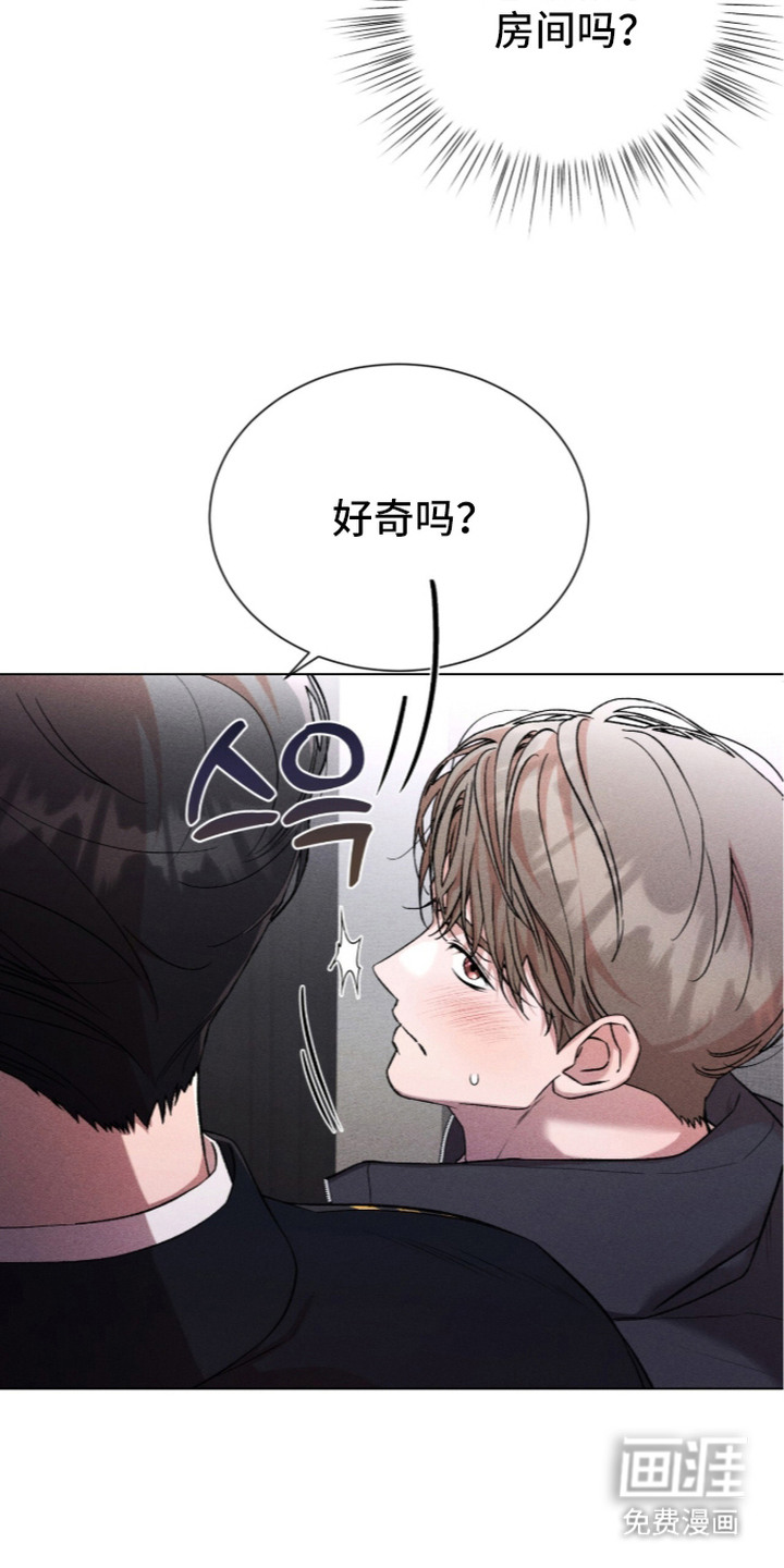 第7话23