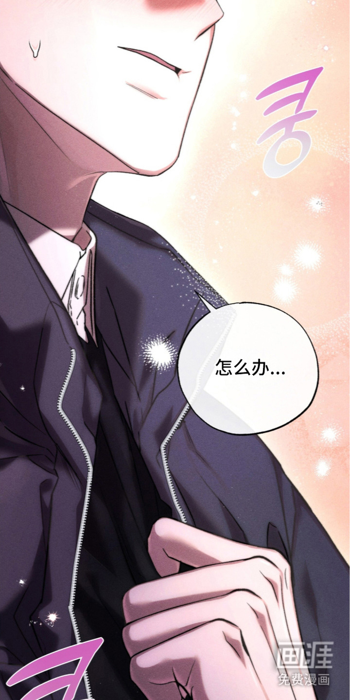 第5话10