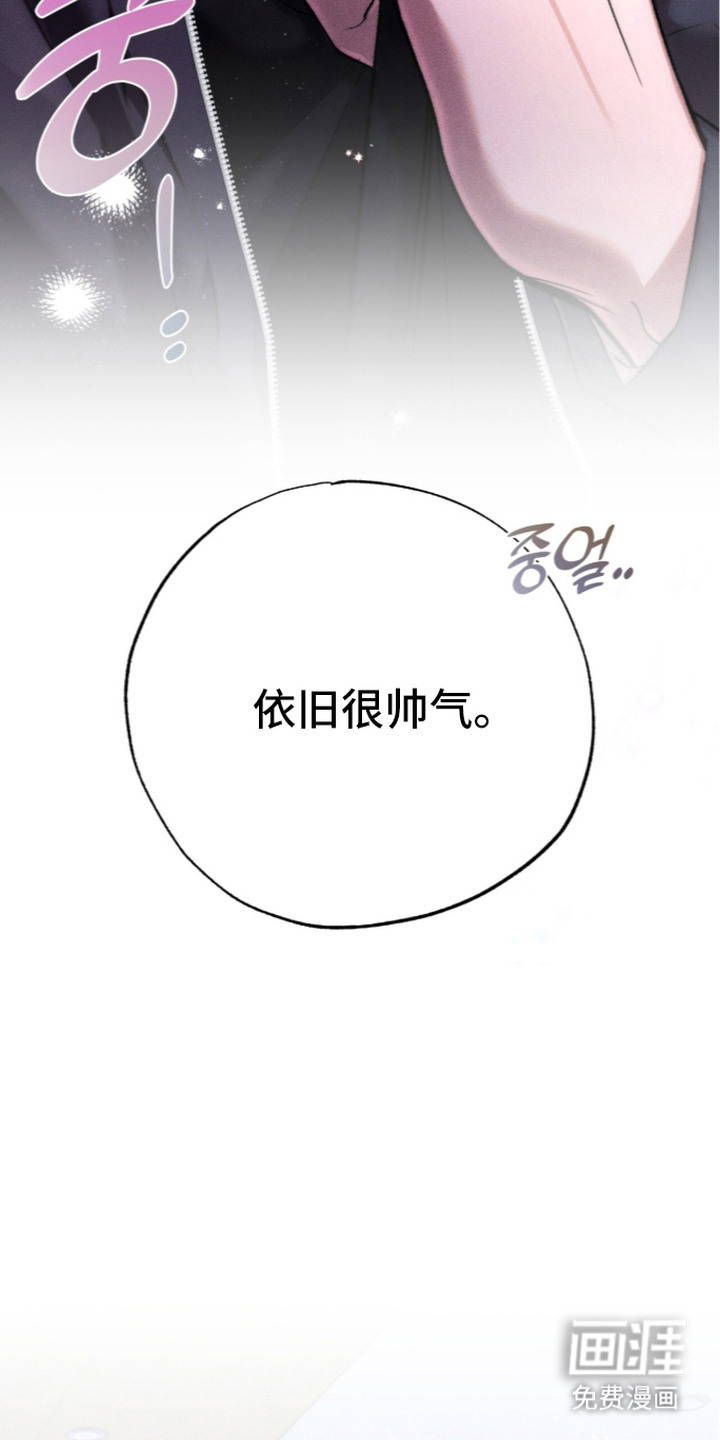 第5话11