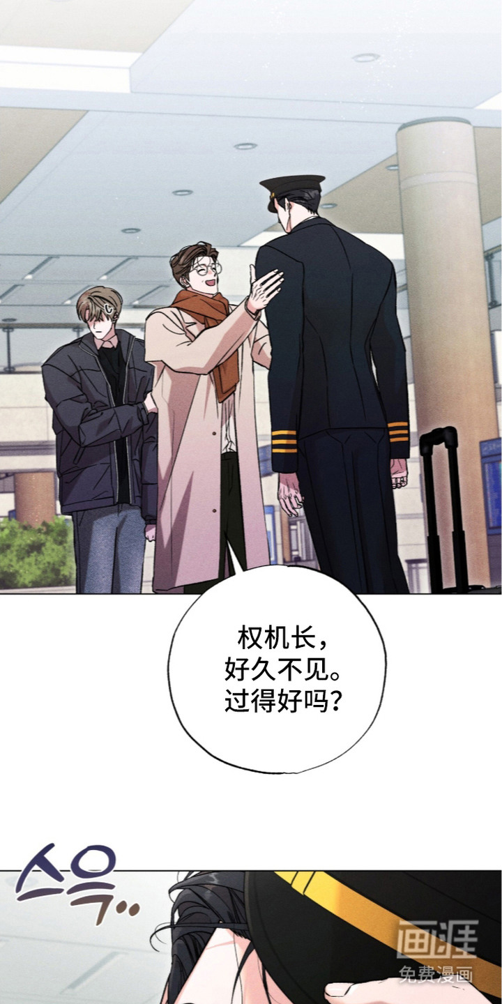 第5话12