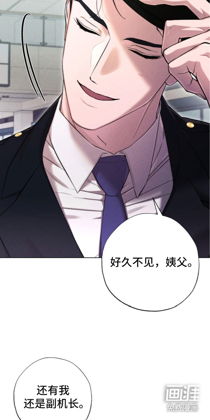 第5话13
