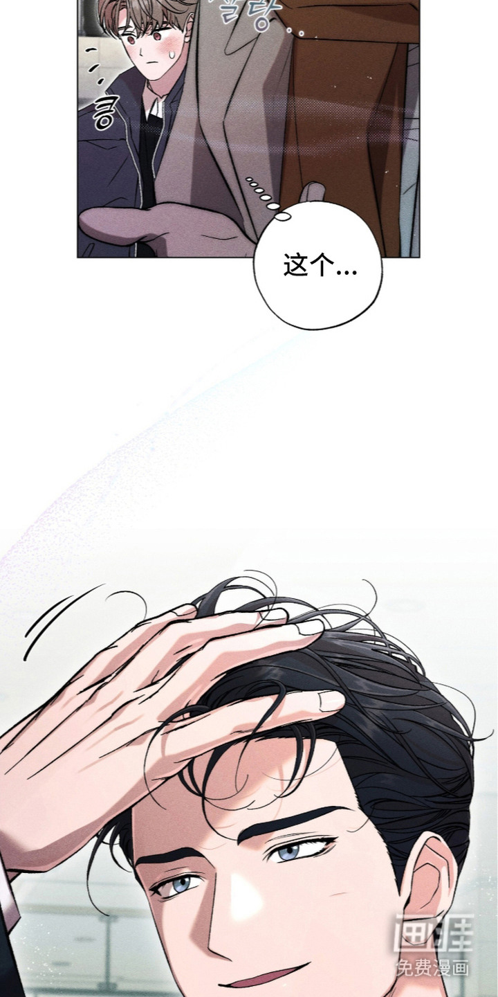 第5话15