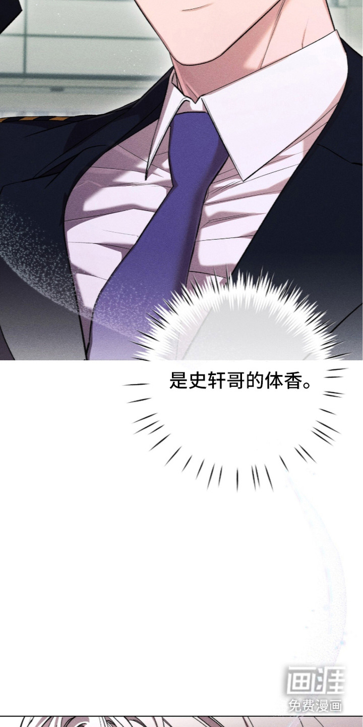 第5话16