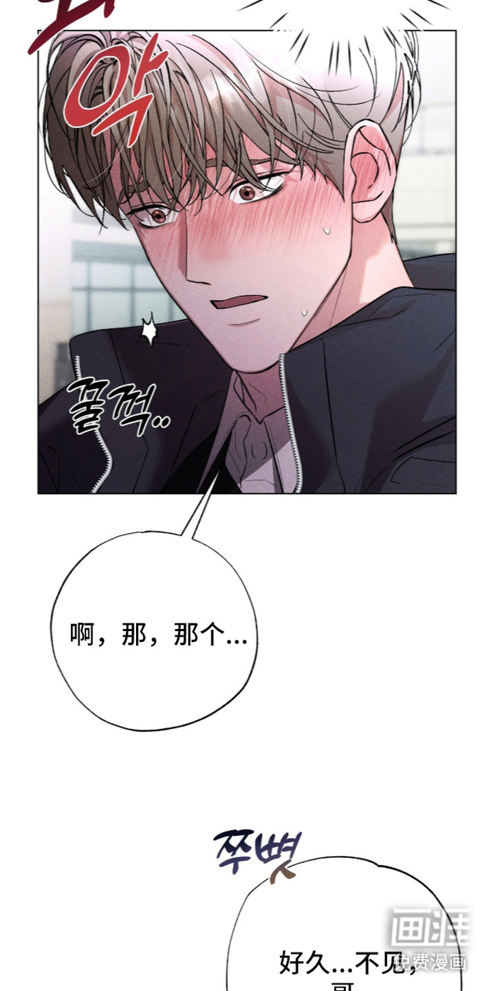 第5话19