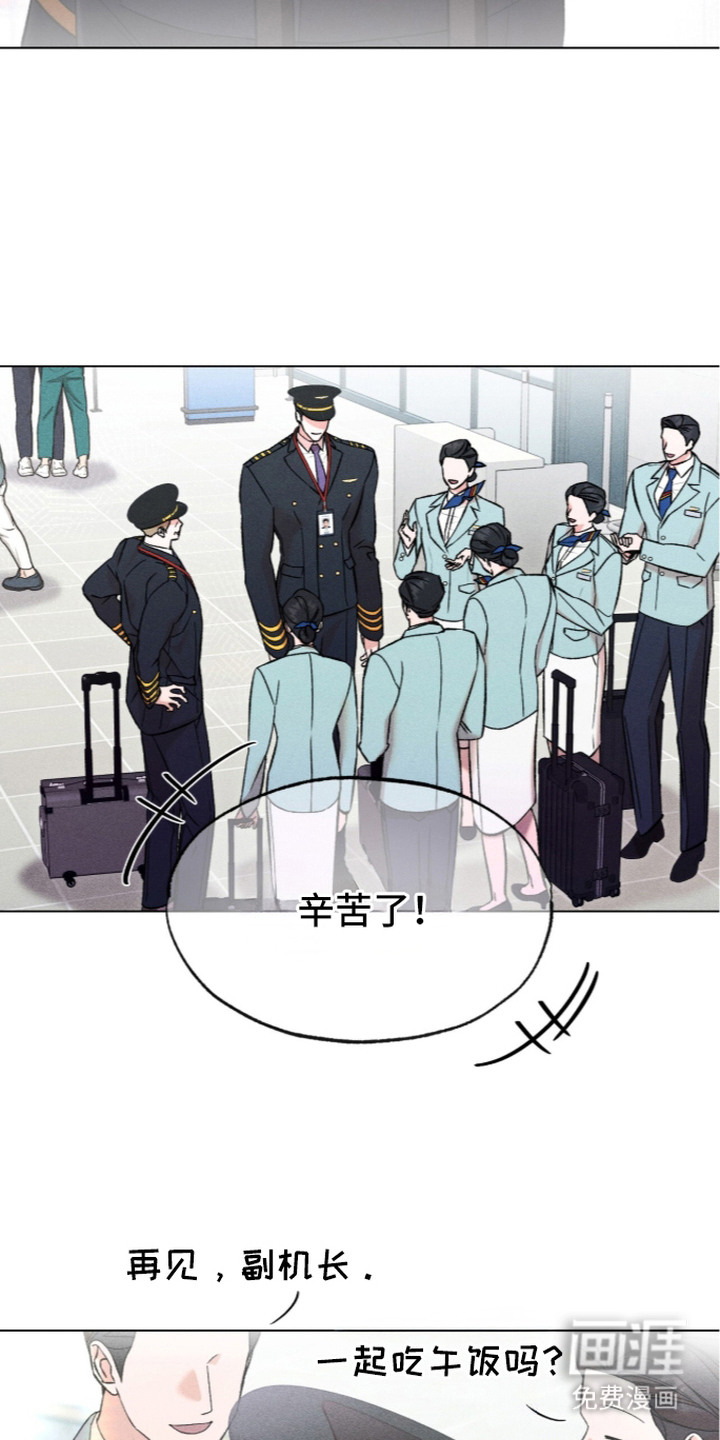 第5话2