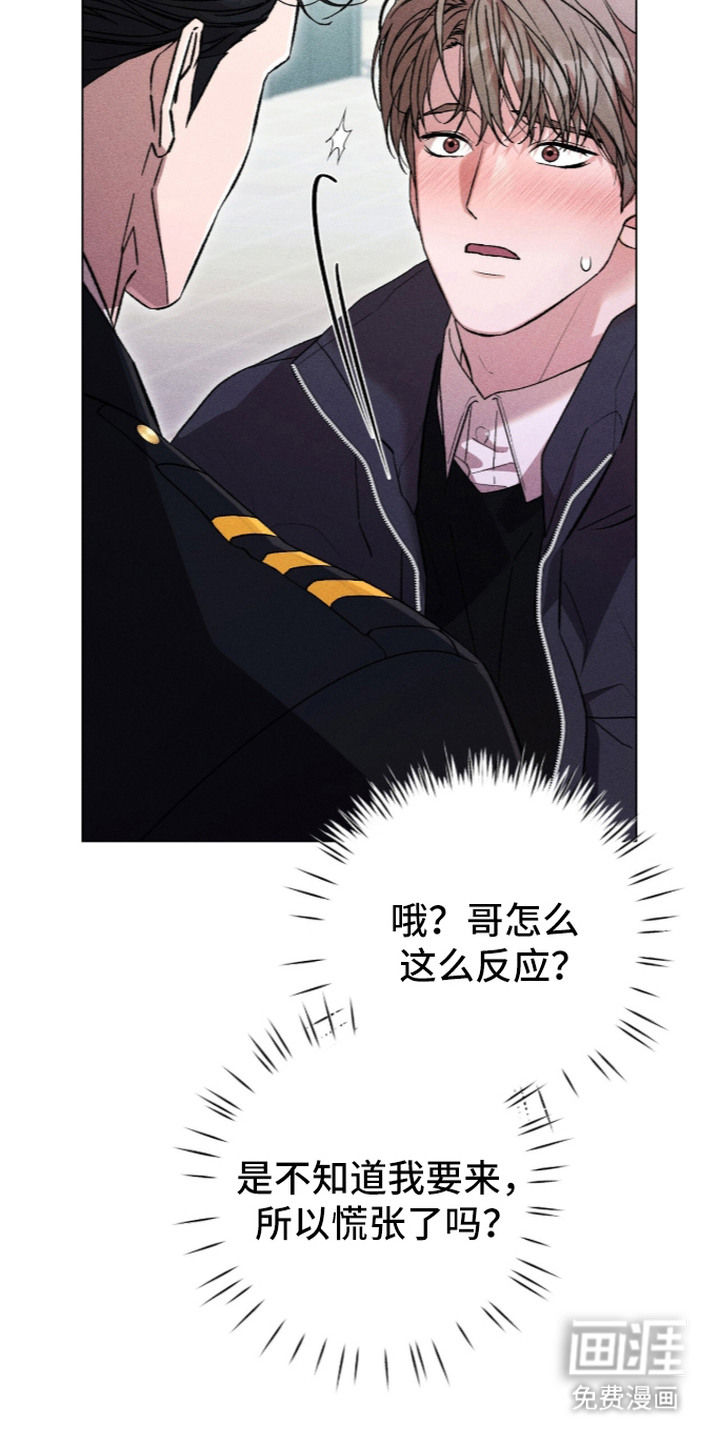 第5话21