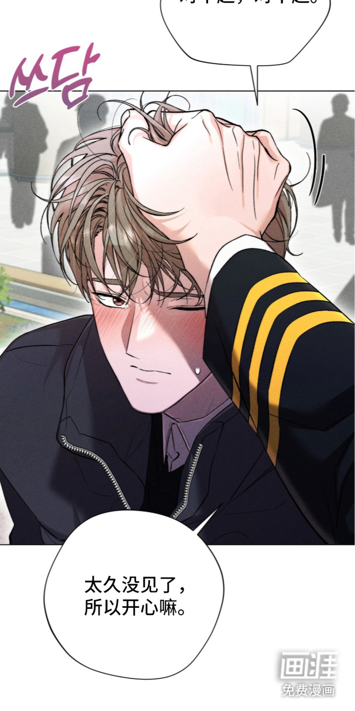 第5话24