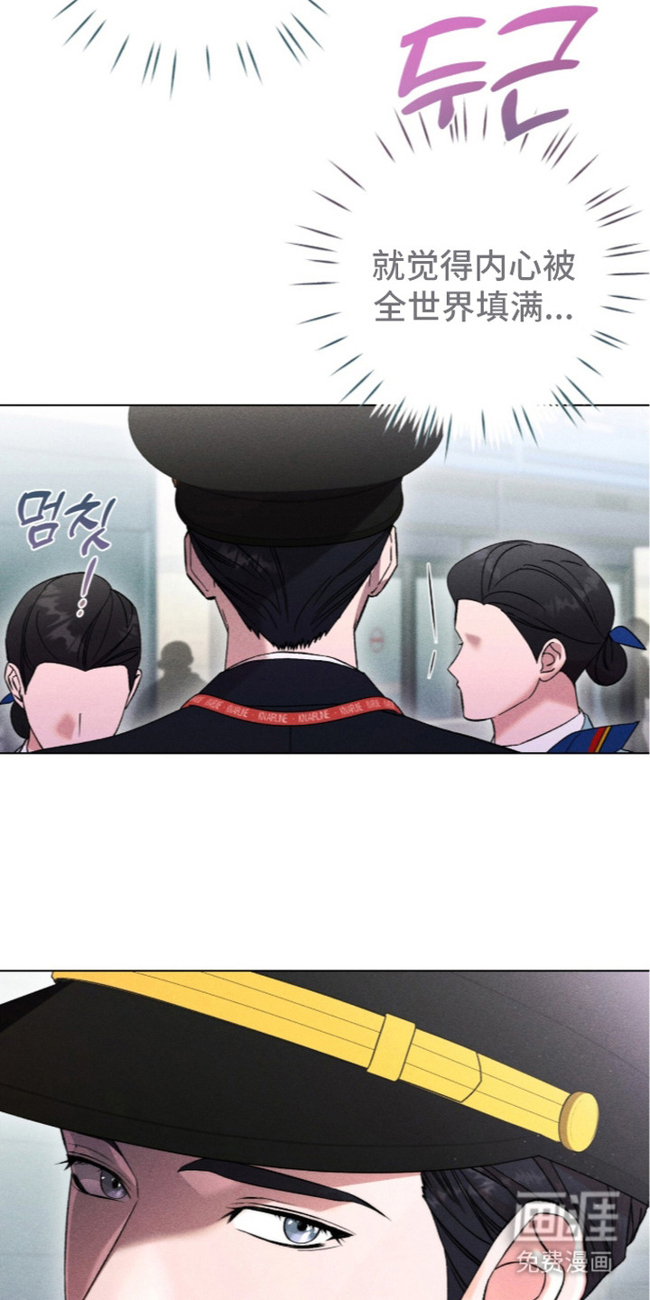 第5话5