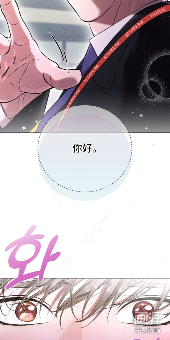第5话8