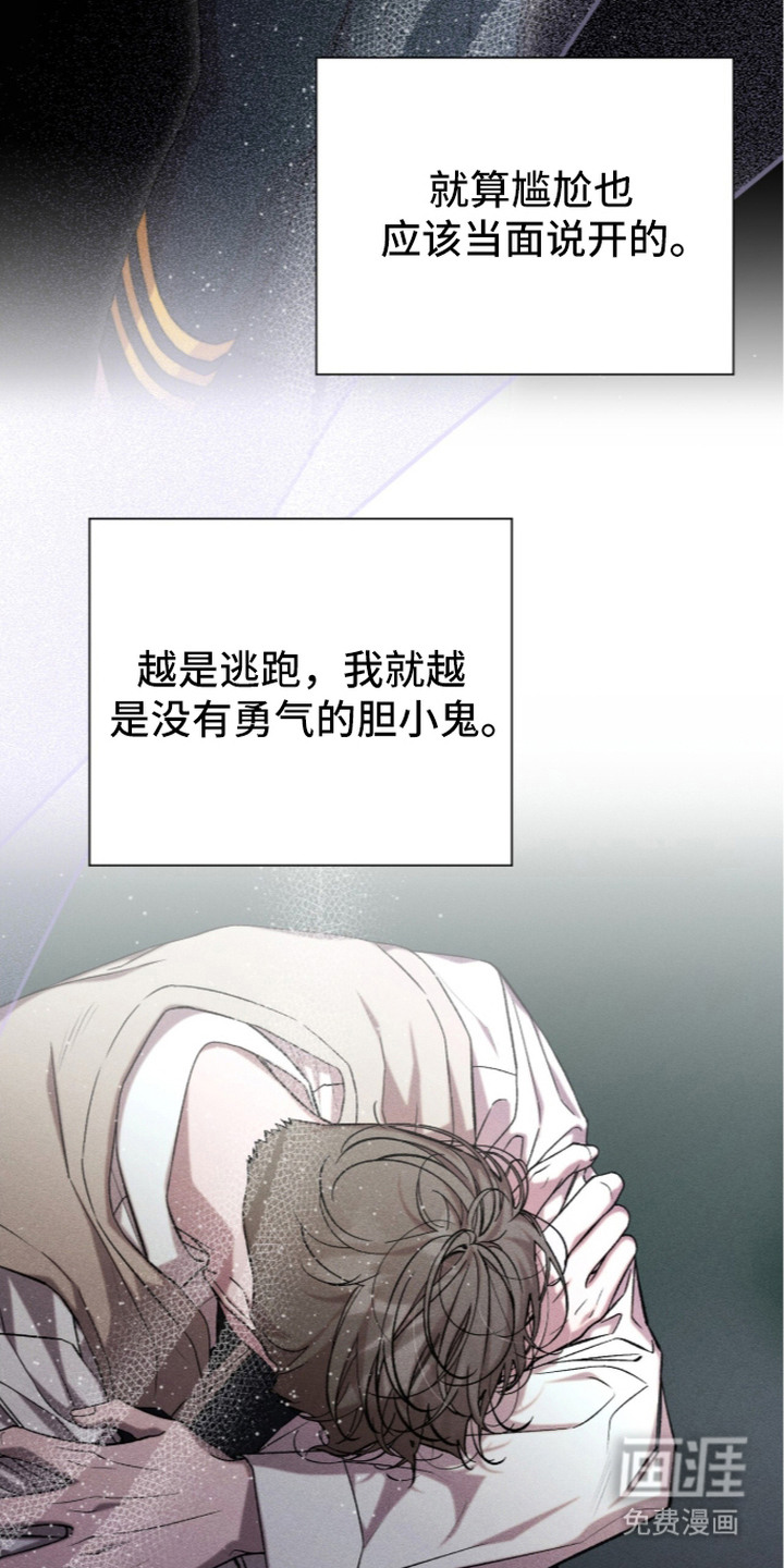 第4话15