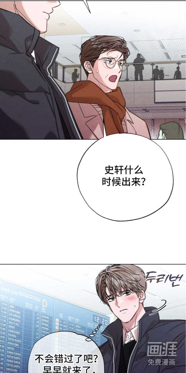 第4话22