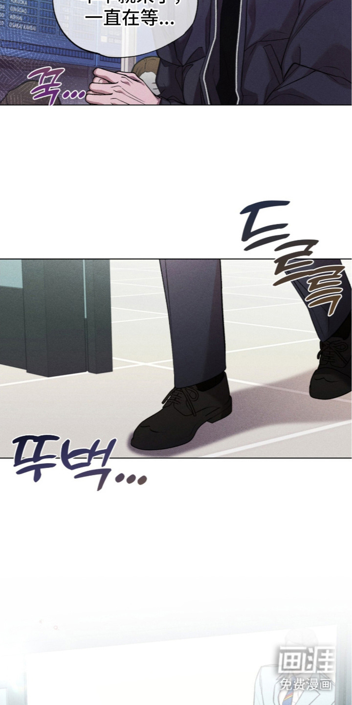 第4话23