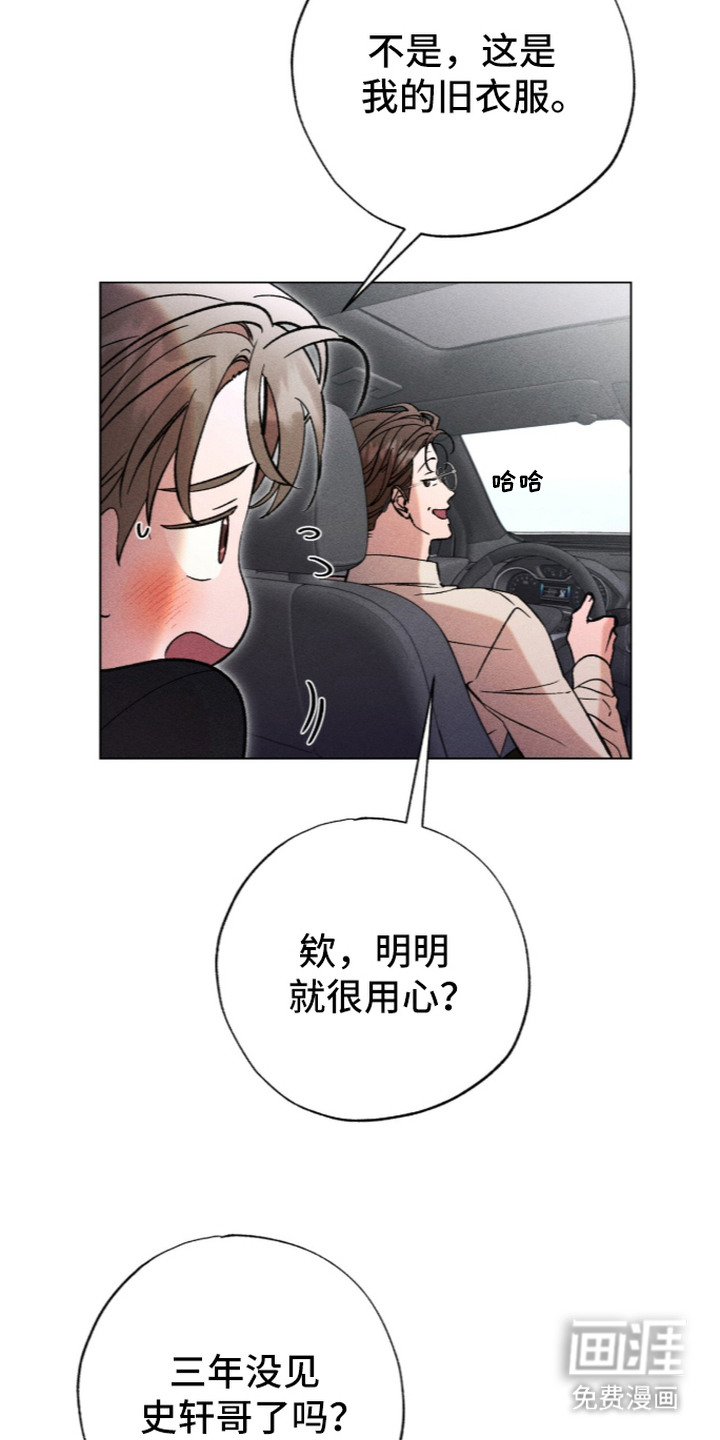 第4话5