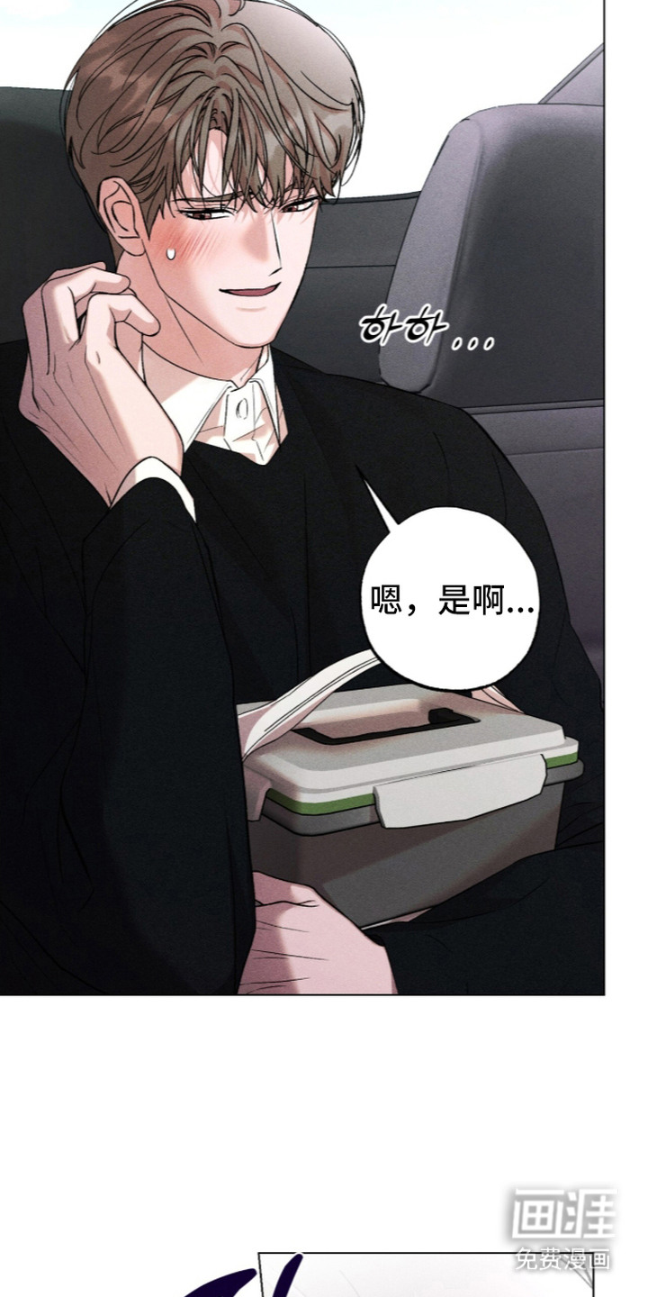 第4话7