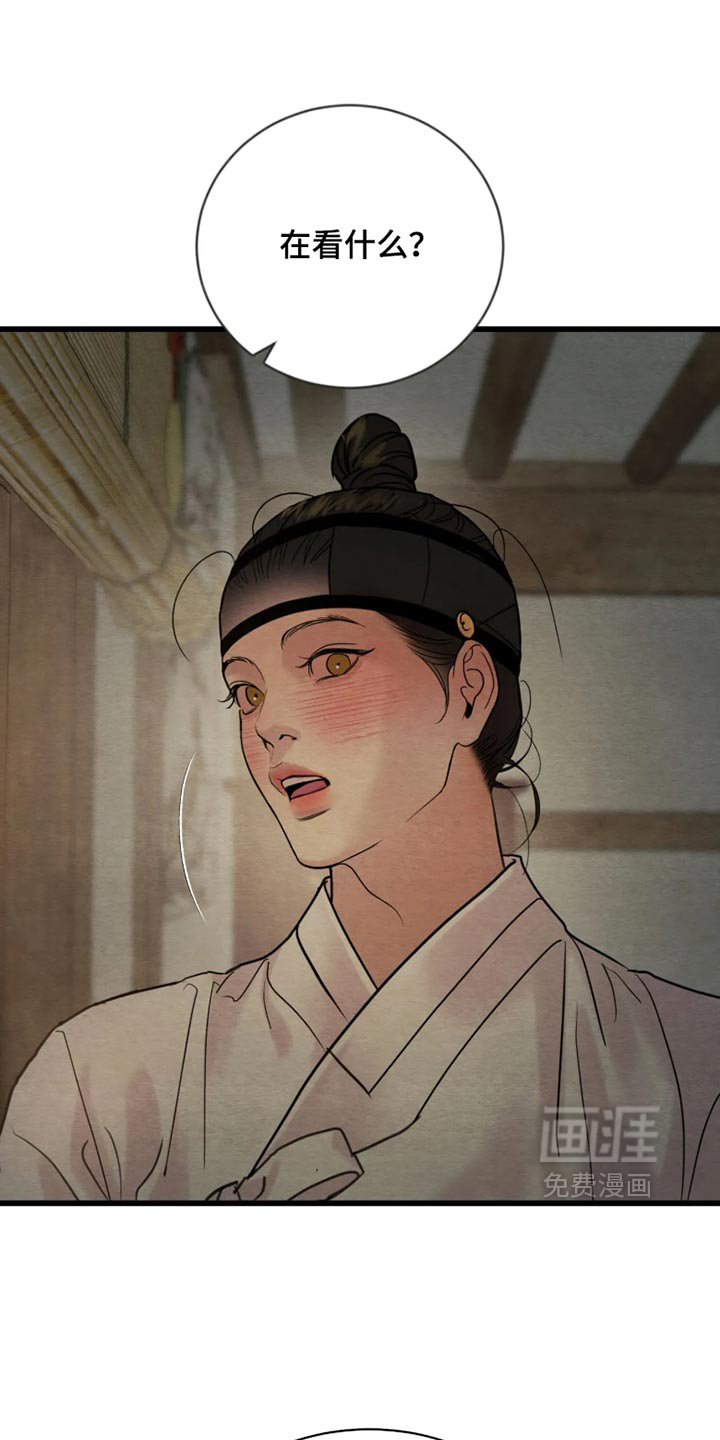 第233话0