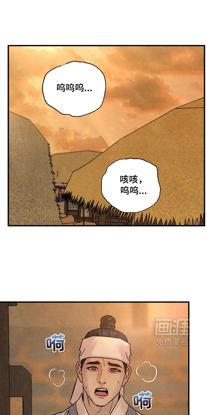 第232话0