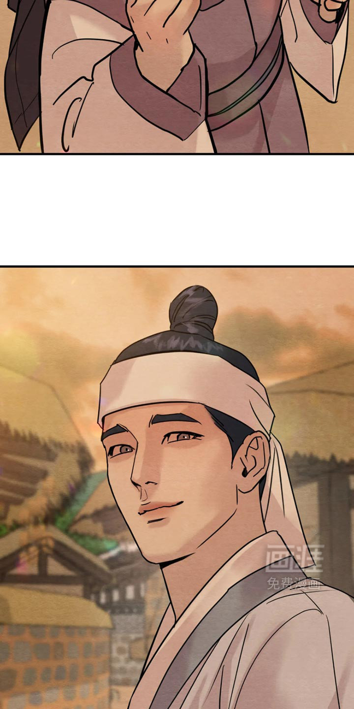 第232话9