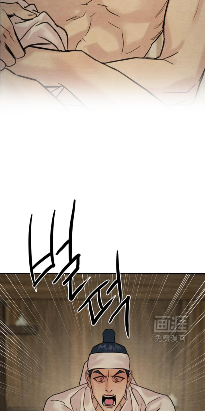 第231话14