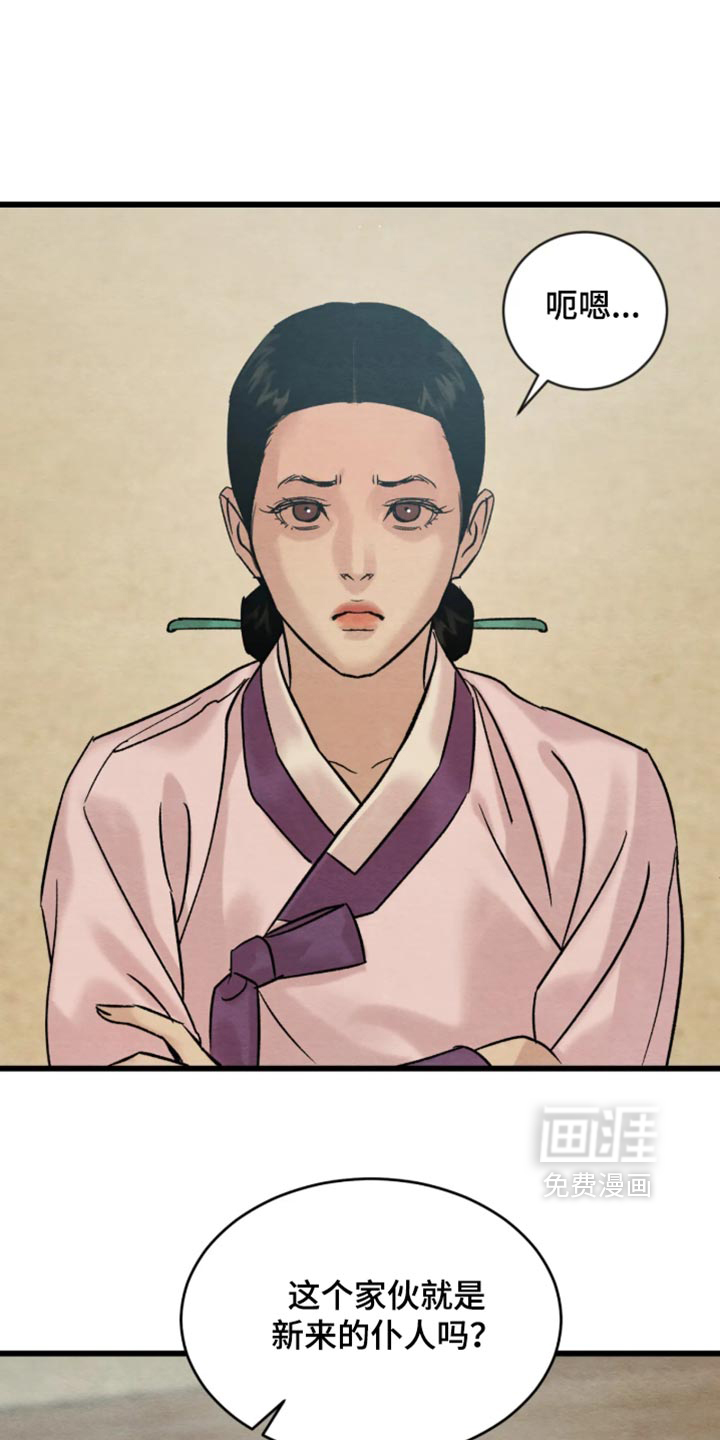第230话0