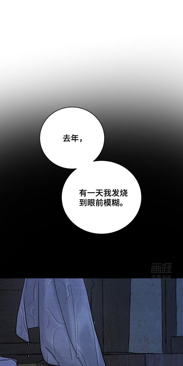 第229话0