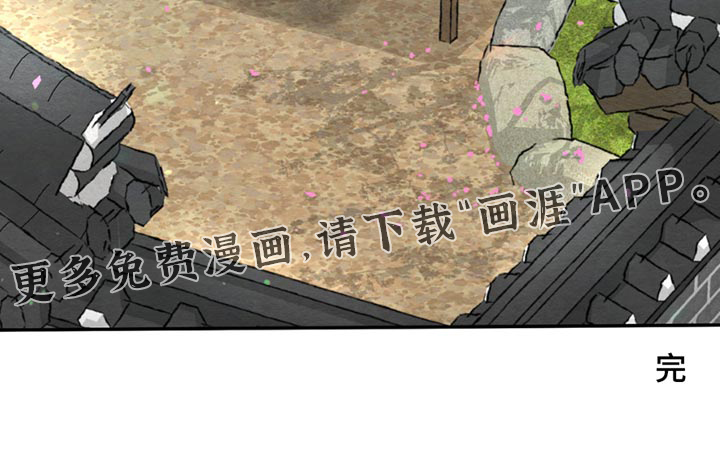 第229话19