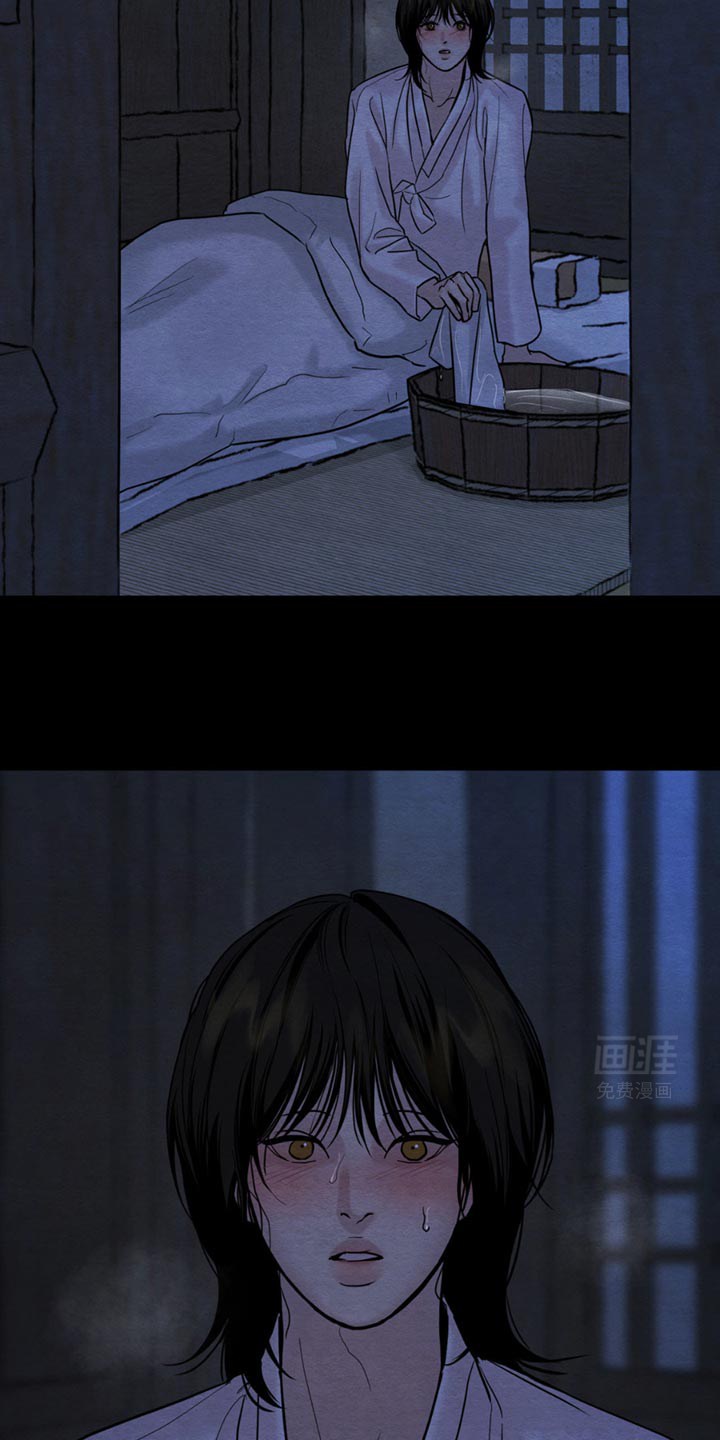第229话2