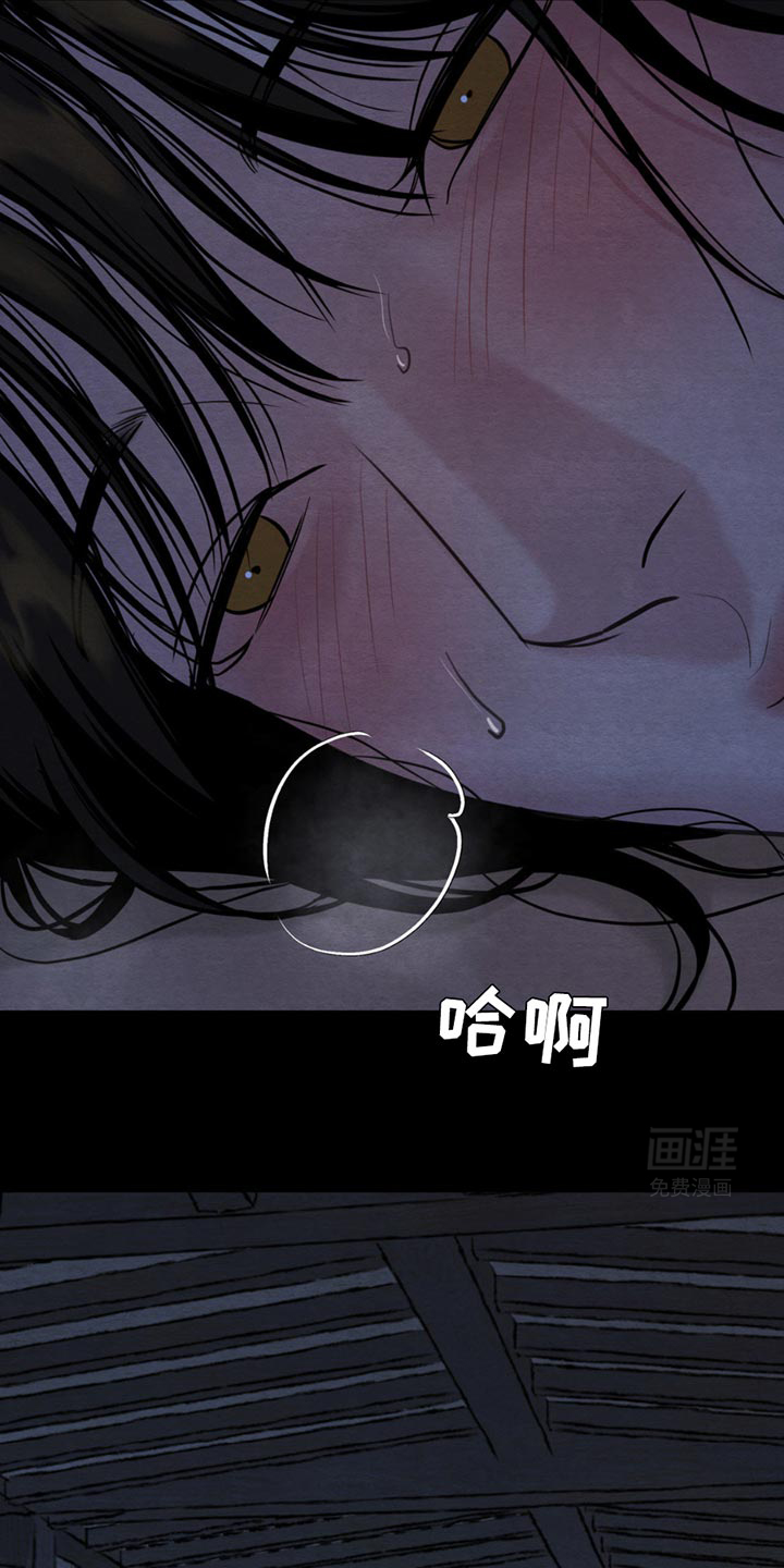 第228话2