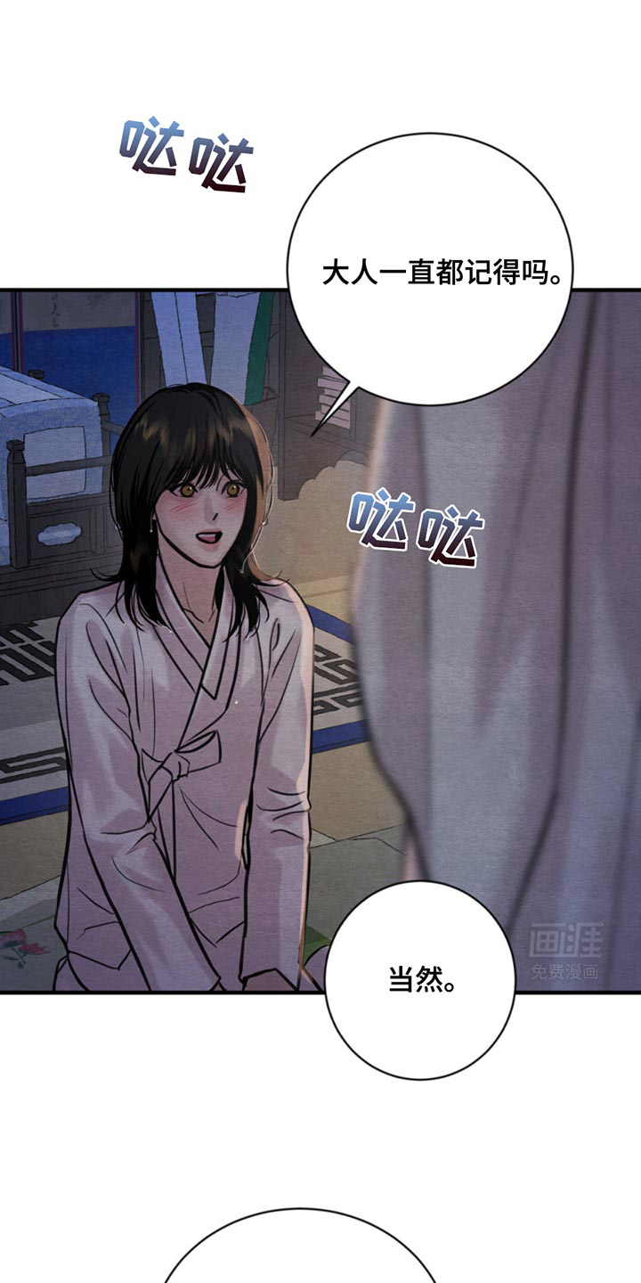 第227话0