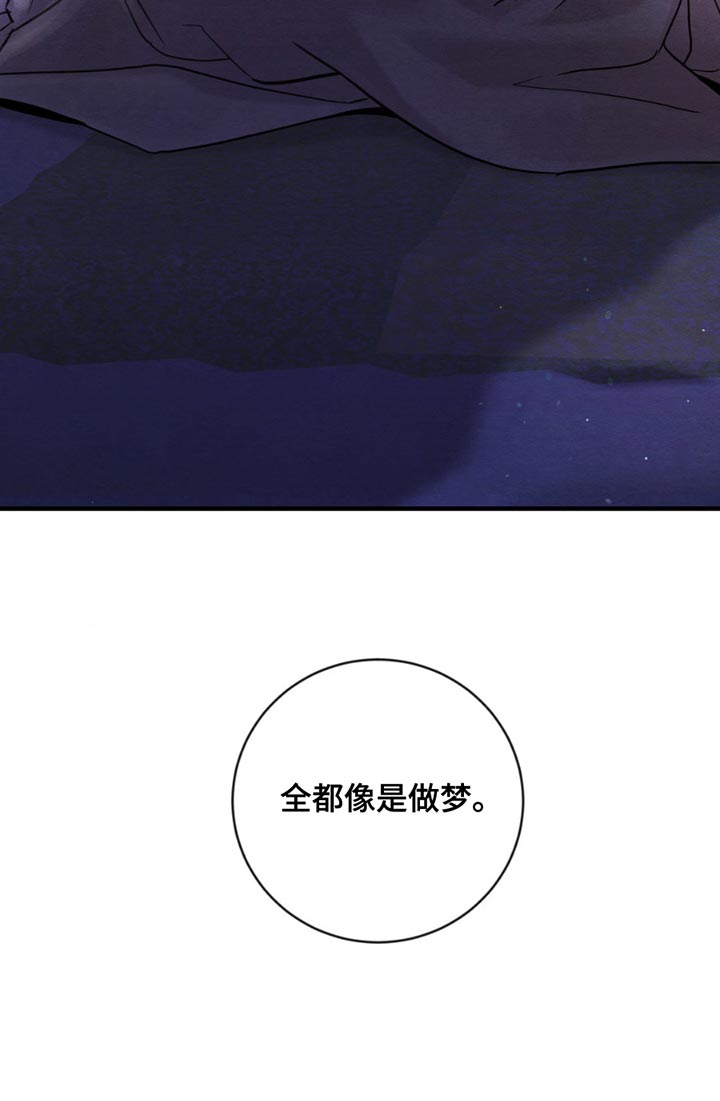 第227话25