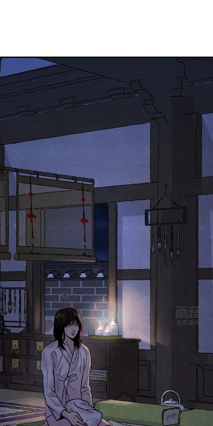 第226话4