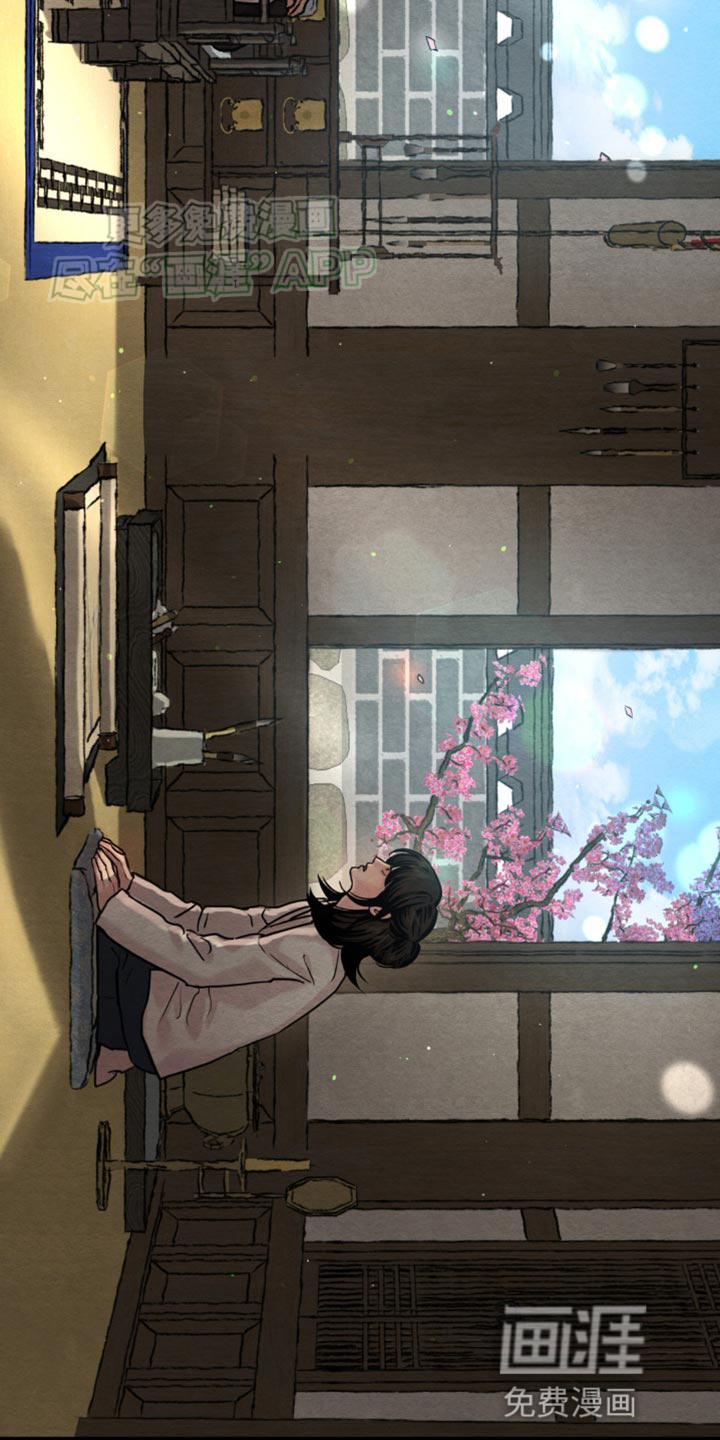 第224话36