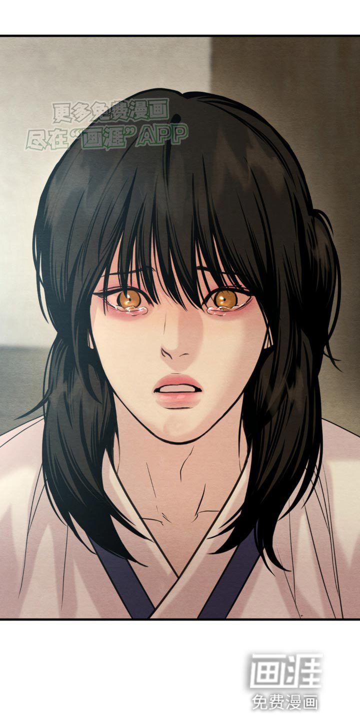 第224话40