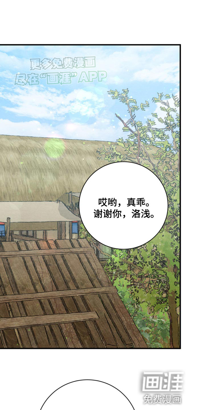 第223话0